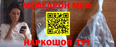 синтетический гашиш Краснознаменск