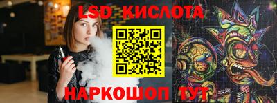метадон Краснодар