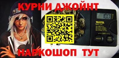 метадон Краснодар