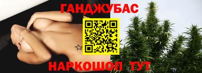 метадон Краснодар