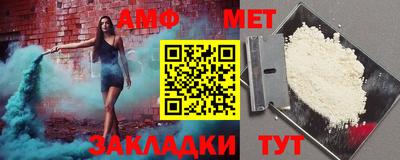 метадон Краснодар