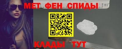 гашик Краснокаменск