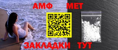метадон Краснодар