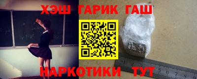 метадон Краснодар