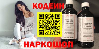 метадон Краснодар
