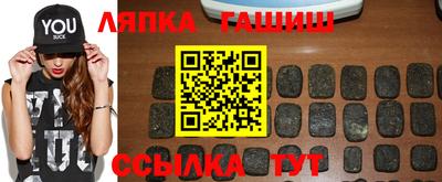 метадон Краснодар