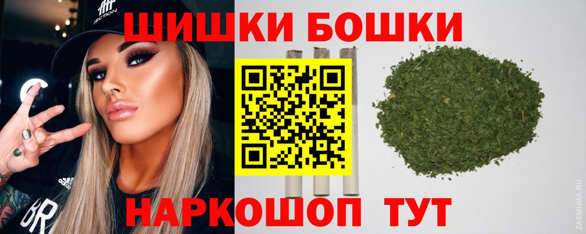 Кетамин Красногорск